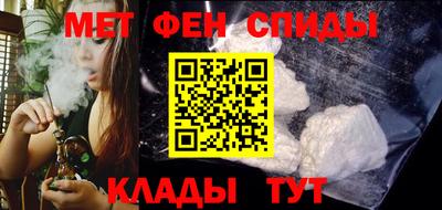 COCAINE Гусев