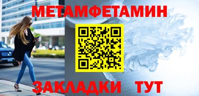 COCAINE Гусев