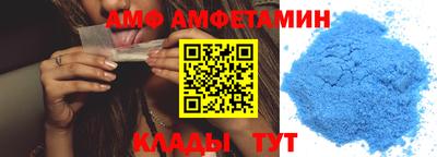 COCAINE Гусев