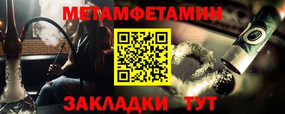 ПСИЛОЦИБИНОВЫЕ ГРИБЫ Гусь-Хрустальный