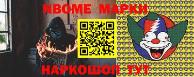 спиды Гусиноозёрск