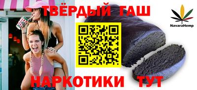 тгк Бузулук