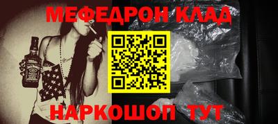 ПСИЛОЦИБИНОВЫЕ ГРИБЫ Гусь-Хрустальный