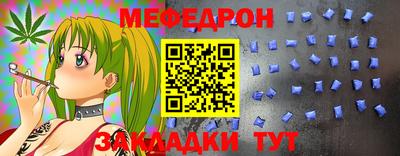 тгк Бузулук