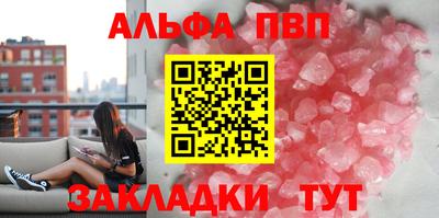 ПСИЛОЦИБИНОВЫЕ ГРИБЫ Гусь-Хрустальный