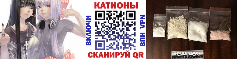 МЕФ мука Череповец